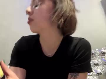 Anmixhot Chaturbate stream image from October 23, 2025
