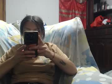 Baby_Fantasy18 Chaturbate stream image from October 23, 2025