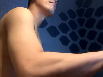 Ferd788 Chaturbate stream image from October 23, 2025
