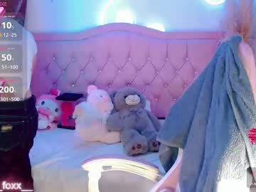Miaa_Foxx_ Chaturbate stream image from October 23, 2025