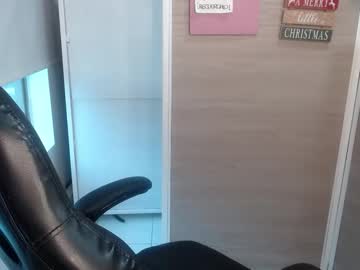 Naomy_Swallow_ Chaturbate stream image from October 23, 2025