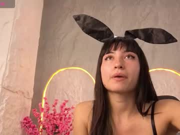 Tauriel_Tx Chaturbate stream image from October 23, 2025
