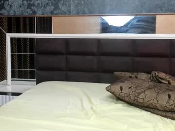 Tinykinkie Chaturbate stream image from October 23, 2025