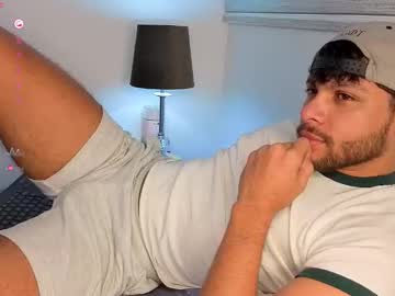 Haku_Kanjii Chaturbate stream image from October 23, 2025
