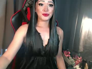 Smokeprincess Chaturbate stream image from October 23, 2025