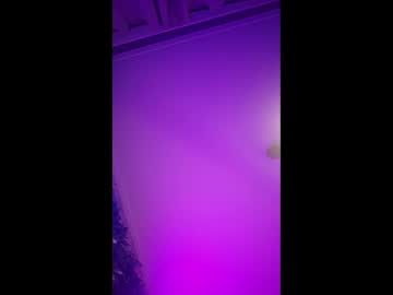 Coupledeals Chaturbate stream image from October 23, 2025