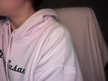Sweetssmashed Chaturbate stream image from October 24, 2025