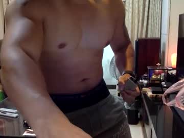 Jamesmo820913 Chaturbate stream image from October 24, 2025