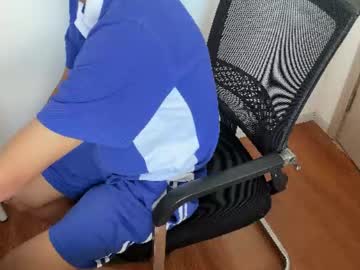 Ashlau Chaturbate stream image from October 24, 2025