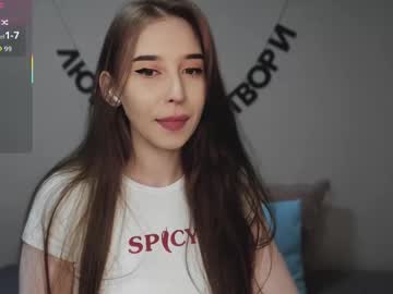 Rocketsgirl Chaturbate stream image from October 24, 2025