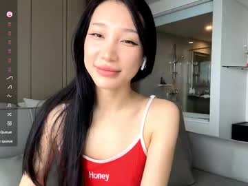 Tashinadoncaster Chaturbate stream image from October 24, 2025