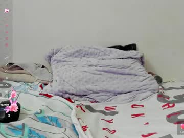 Valery_Smitd Chaturbate stream image from October 24, 2025