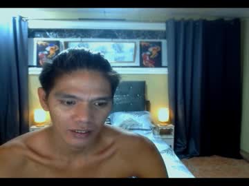Asianhunter4ux Chaturbate stream image from October 24, 2025