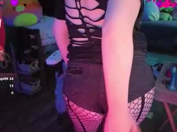Spicyhotjuicypickles stream image from October 24, 2025