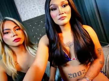 Slut_Stella69 Chaturbate stream image from October 24, 2025