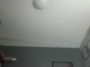 Iwanttodoextremethings Chaturbate stream image from October 24, 2025