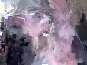 Curtus14 Chaturbate stream image from October 24, 2025