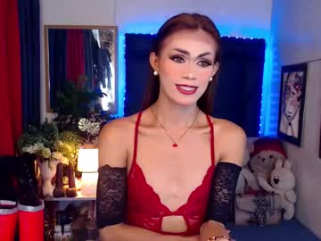 Exotickatt Chaturbate stream image from October 24, 2025