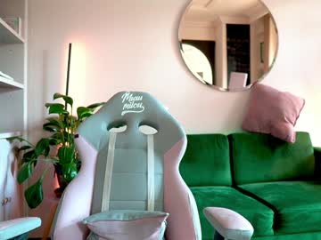 Tattoo_Ninja_Kitty Chaturbate stream image from October 24, 2025