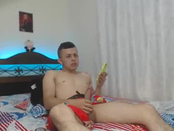 Hotboy85152 Chaturbate stream image from October 24, 2025