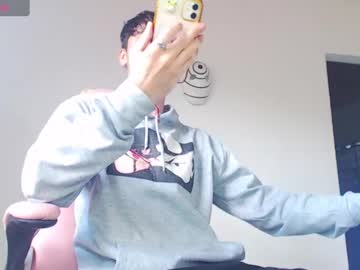 Kendall_Ros Chaturbate stream image from October 24, 2025