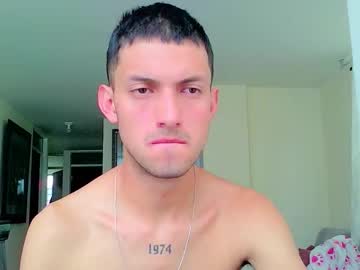 Logaan_Grey Chaturbate stream image from October 24, 2025