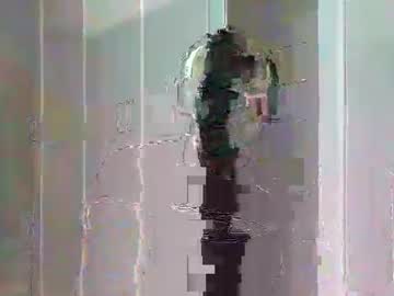 Siggurd7one Chaturbate stream image from October 24, 2025