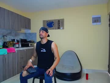 Ethan_Hawke_ Chaturbate stream image from October 24, 2025