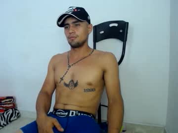 Hotboy69nino Chaturbate stream image from October 24, 2025