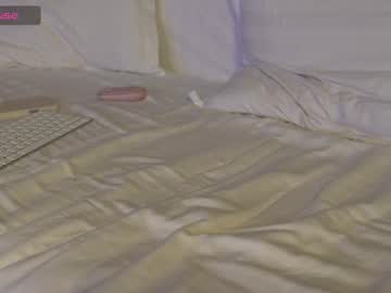 Saraoneee Chaturbate stream image from October 24, 2025