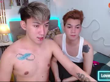 Urdeityoflove_ Chaturbate stream image from October 24, 2025