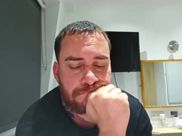 Dominateherplease Chaturbate stream image from October 24, 2025