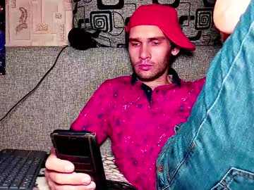 Davidcarrollx Chaturbate stream image from October 24, 2025