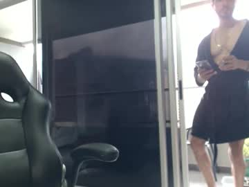Diehgoo_Ortega Chaturbate stream image from October 24, 2025