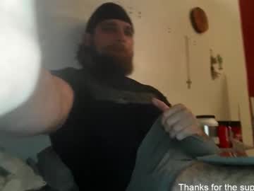 Dikdowndaddy Chaturbate stream image from October 24, 2025