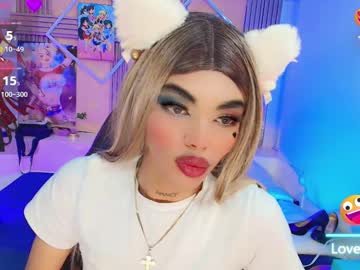 Kendra_Bailey Chaturbate stream image from October 24, 2025