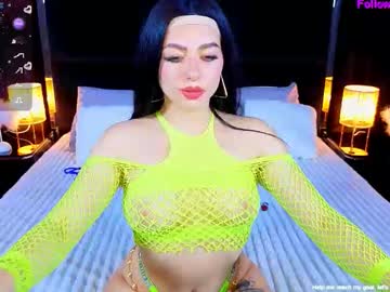 Kitnis1love Chaturbate stream image from October 24, 2025