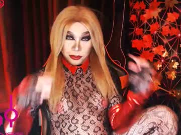 Medusaprey Chaturbate stream image from October 24, 2025