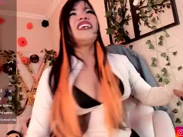 Nanit_L Chaturbate stream image from October 24, 2025