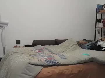 Rominou_ Chaturbate stream image from October 24, 2025