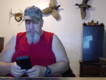 Walkingbird Chaturbate stream image from October 24, 2025
