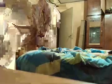 Ardrykai Chaturbate stream image from October 25, 2025