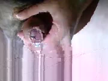 Suesser0009 Chaturbate stream image from October 25, 2025