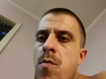 Tronadamant Chaturbate stream image from October 25, 2025