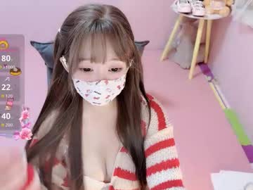 Xiaoshui001 Chaturbate stream image from October 25, 2025
