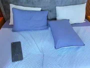Emily_Nezdoll Chaturbate stream image from October 25, 2025