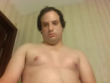 Fukmori29 Chaturbate stream image from October 25, 2025