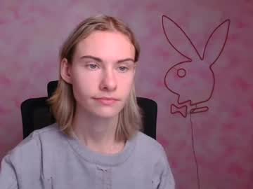 Emmi_Rossum Chaturbate stream image from October 25, 2025
