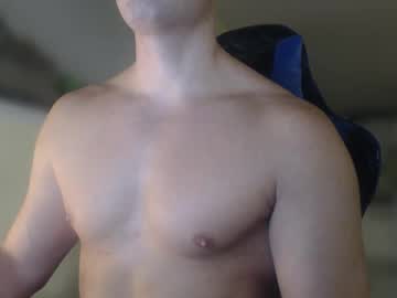 Idosis Chaturbate stream image from October 25, 2025