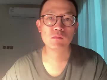 Sissyjere Chaturbate stream image from October 25, 2025